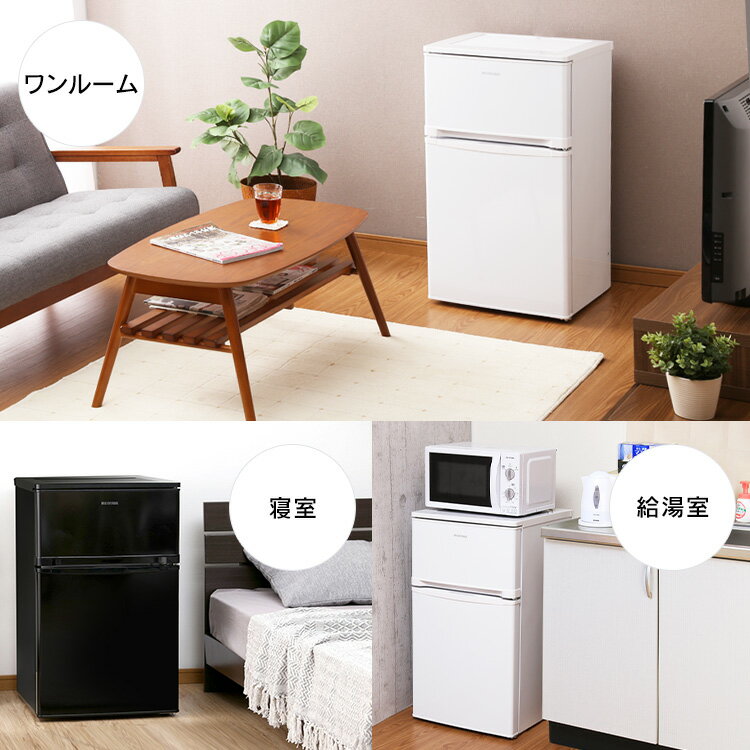 ♦️アイリスオーヤマノンフロン冷凍冷蔵庫  【2018年製】AF118-W Amazon.co.jp: アイリスオーヤマ 冷蔵庫 AF118-W : ホーム＆キッチン