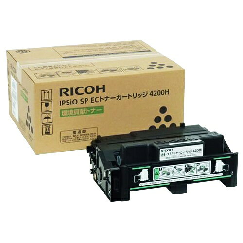 楽天市場】リコー IPSiO SP トナーカートリッジ 4200S ブラック | 価格