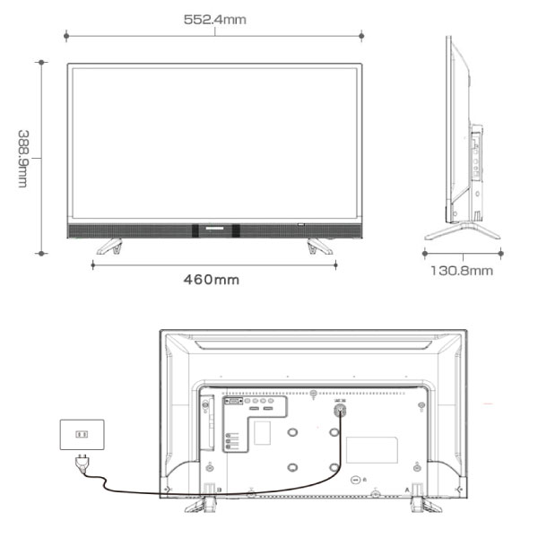 楽天市場】マクスゼン maxzen J24SK03 24.0インチ | 価格比較 - 商品
