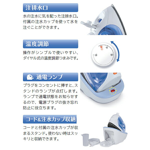 楽天市場】日立グローバルライフソリューションズ CSI-J905-H 日立