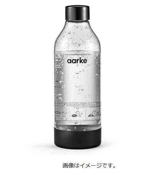 楽天市場】aarke アールケ カーボネーター2 専用ペットボトル クローム