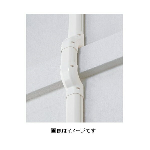 因幡電工 段差継手 LDIF-70-I