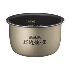 HITACHI IH炊飯器 おひつ御膳 RZ-BS2M 2022年製 仕様：おひつ御膳 RZ-BS2M ： 炊飯器 ： 日立の家電品