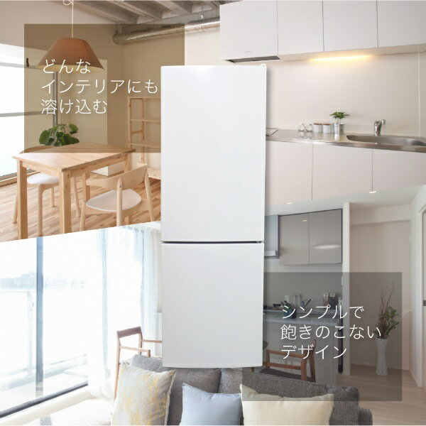 楽天市場】マクスゼン maxzen 2ドア冷凍冷蔵庫 157L JR160ML01WH