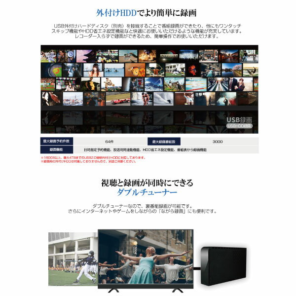 楽天市場】マクスゼン maxzen 49V型 地上 BS 110度CSデジタル 4K対応