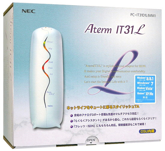 楽天市場】バッファロー BUFFALO プリントサーバー LPV4-TX1 | 価格