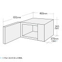 シャープ RE-TM18-B