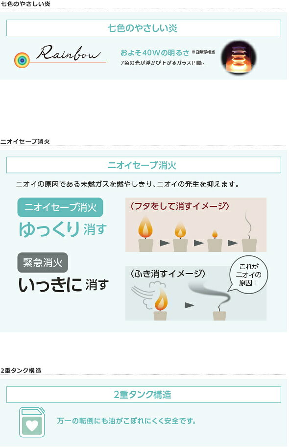 楽天市場】コロナ CORONA 反射式石油ストーブ ブラウンメタリック BX