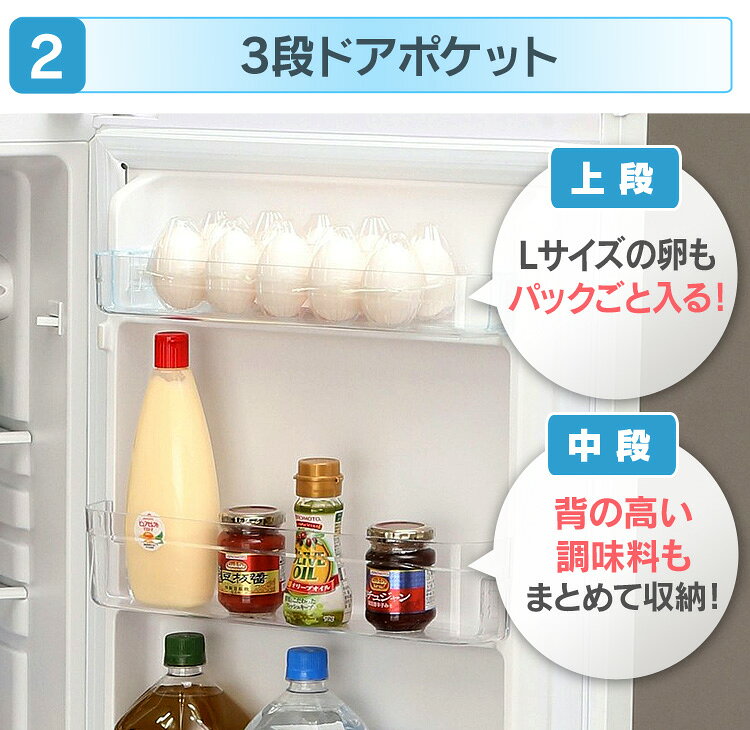 楽天市場】アイリスオーヤマ IRIS ノンフロン冷凍冷蔵庫 AF162-W