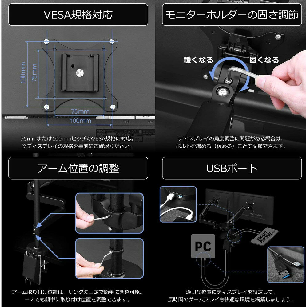 楽天市場】ビーズ Bauhutte ロングモニターアームGS BMA-1GS-BK | 価格