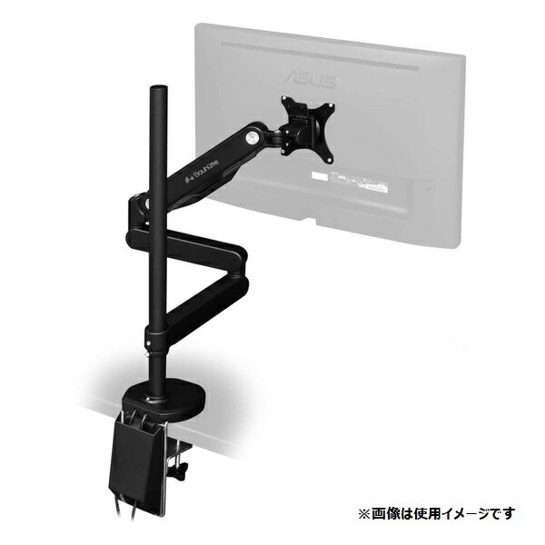 Bauhutte ロングモニターアームGS トリプル BMA-3GS-BK Bauhutte（バウヒュッテ） モニターアーム BMA-3GS-BK ロングモニター