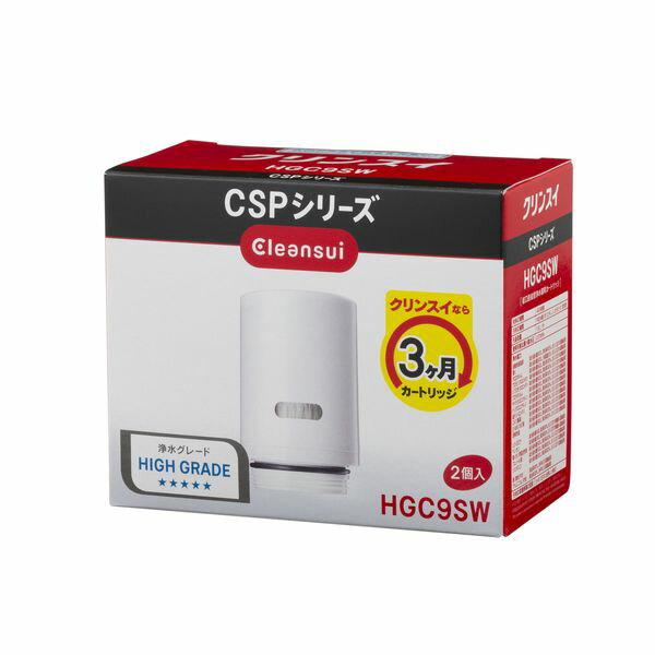 Cleansui CBシリーズ CBC03W カートリッジ 2個入 クリンスイ 蛇口直結型 浄水器 カートリッジ CBC03W (計2個) CB