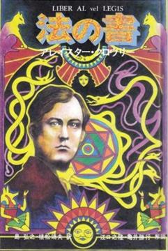 楽天市場】作品社 フェティシズム全書/作品社/ジャン・ストレフ | 価格
