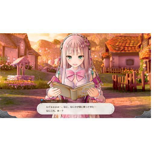 ルルアのアトリエ〜アーランドの錬金術士4〜のパッケージ画像