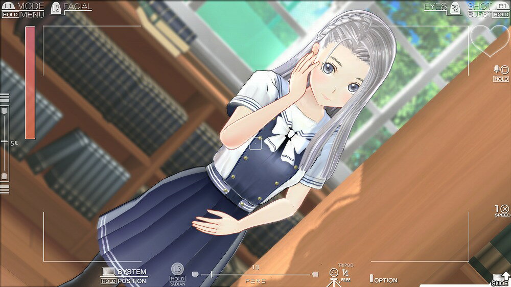 LoveRのパッケージ画像