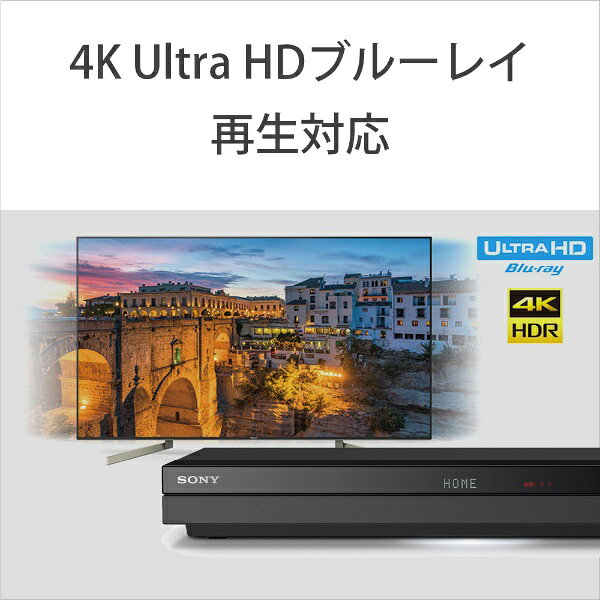 楽天市場】ソニーグループ SONY ブルーレイ/DVDレコーダー BDZ-FBW1000