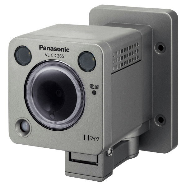 中古)Panasonic 製VL-CD235センサーカメラ 中古)Panasonic 製VL-CD235センサーカメラ 中古)Panasonic 製VL-CD235