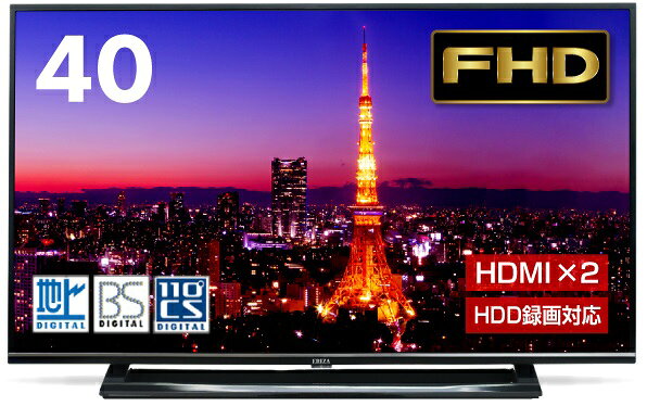 楽天市場】マクスゼン maxzen 液晶テレビ ERIZA JE40TH02 | 価格比較