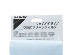 ダイキン 空気清浄機 交換用プリーツフィルター KAC998A4(KAC979A4後継品)(1枚入)