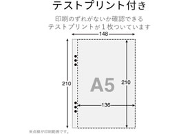 エレコム 手作りカレンダーキット フォト光沢紙 卓上タイプ A5 ホワイト EDT-CALA5K(1セット)
