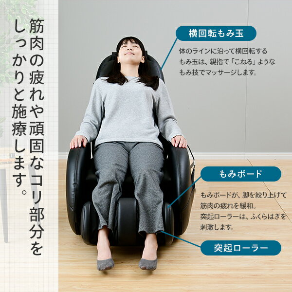 楽天市場】アテックス ATEX ルルド エアソファ AX-KIL7000BL