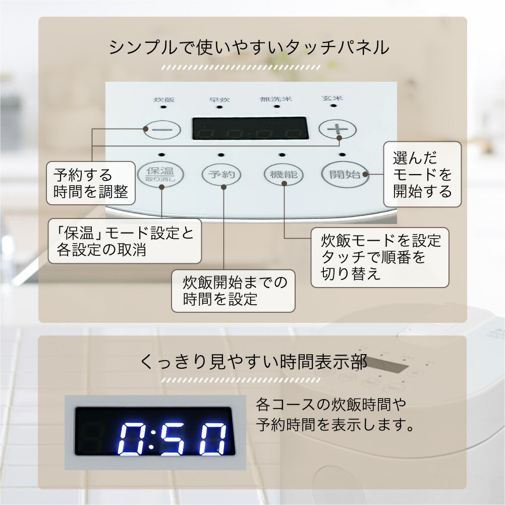 maxzen 2.0合 炊飯器 RC-MX201