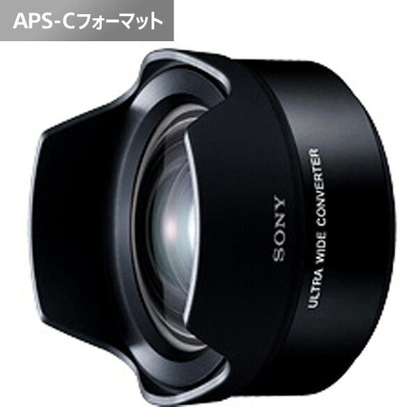 SONY E 16mm F2.8