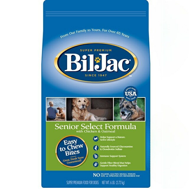 楽天市場】ビルジャック シニア | 価格比較 - 商品価格ナビ