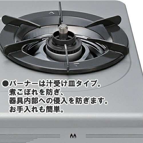楽天市場】大栄産業 鋳物コンロ DEJ-15(中型):(SL) LPガス (DBC5301