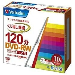 2504番 SONY ビデオ用 DVD-RW 20DMW12HXS 計39枚 【公式通販】
