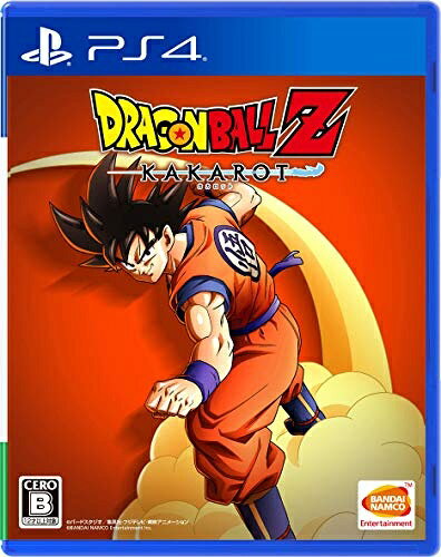 ドラゴンボールZ KAKAROT(PS4)