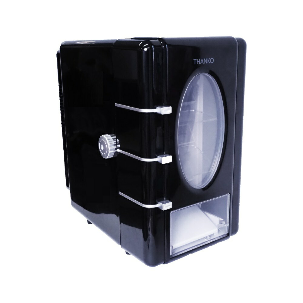 楽天市場】ベルソス VERSOS 自動販売機型 冷温庫 VS-419 | 価格