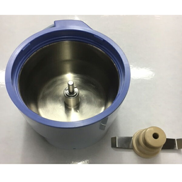 山本電気 万能こなひき ニューよめっこさん フードプロセッサー Y-308B