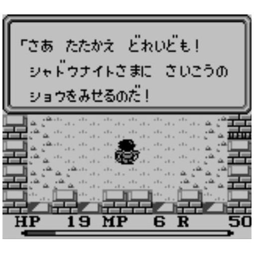 楽天市場】スクウェア・エニックス Switch 聖剣伝説コレクション