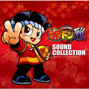 トンカ ホカ (HOKA) ランニングシューズ クリフトン8ワイド CLIFTON 8 WIDE