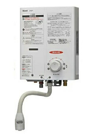 楽天市場】ノーリツ ⊥・ノーリツ GT-1653SAWX-4 BL 20A-都市