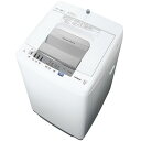 日立グローバルライフソリューションズ NW-R705-W