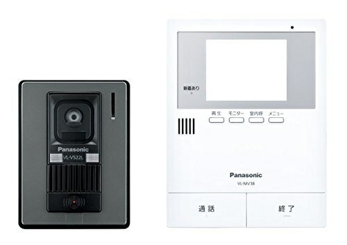 楽天市場】朝日電器 ELPA ドアホン DDP-SM2130 | 価格比較