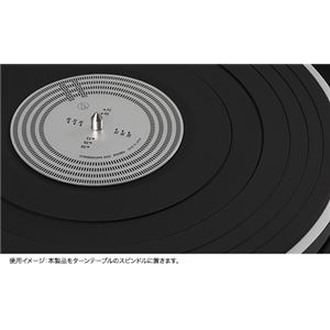 楽天市場】プレシードジャパン SOLO-SLV ケンブリッジオーディオ MM