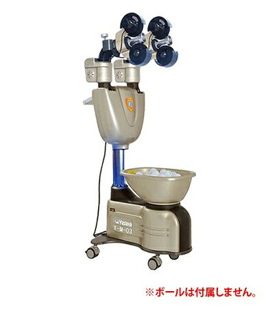 楽天市場】最新型 卓球マシン ロボポン 2050 Robo Pong | 価格比較
