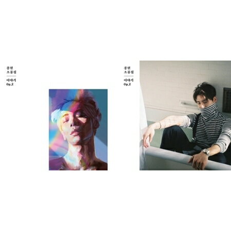 楽天市場】JONGHYUN SHINEE ジョンヒョン シャイニー POET ARTIST CD