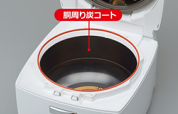 MITSUBISHI 炭炊釜 IH炊飯器 ピュアホワイト NJ-VEA10-W Amazon | 三菱電機 IH炊飯器 5.5合 日本製 備長炭 炭炊釜 ピュア