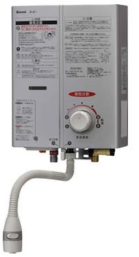 ノーリツ　都市ガス用　瞬間湯沸器　GQ-531MW ○3G8010 未使用 NORITZ ノーリツ 瞬間湯沸かし器 ガス給湯器