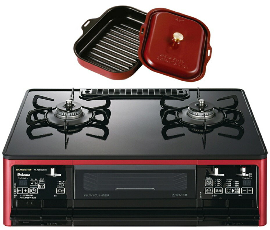 Paloma - パロマ ガスコンロ PA-A64WCK-R Amazon | PA-A64WCK-R(プロパンガス用) テーブルコンロ 右強火力