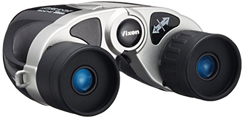 ビクセン 双眼鏡 アトレックII HR 8*25WP 14721-2(1台) 41632cf00de353629ae9ef4f344048