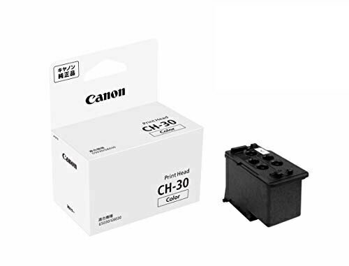Canon -  純正新品プリントヘットQY6-0080 楽天市場】プリントヘッド qy6-0080の通販