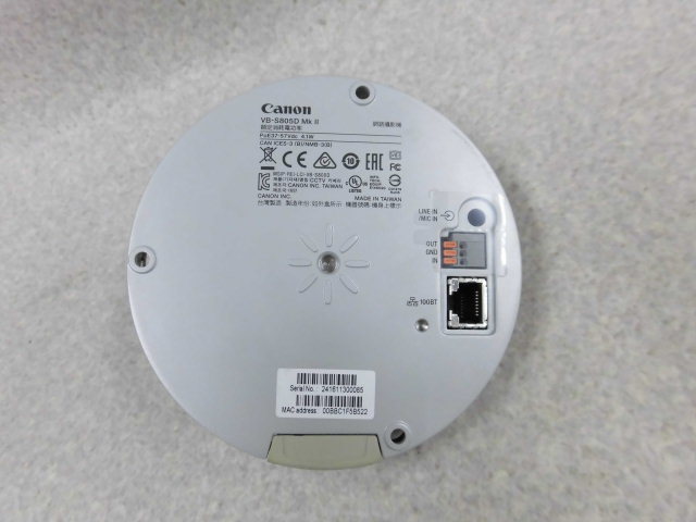楽天市場】キヤノン Canon ネットワークカメラ VB-S805D MK II | 価格