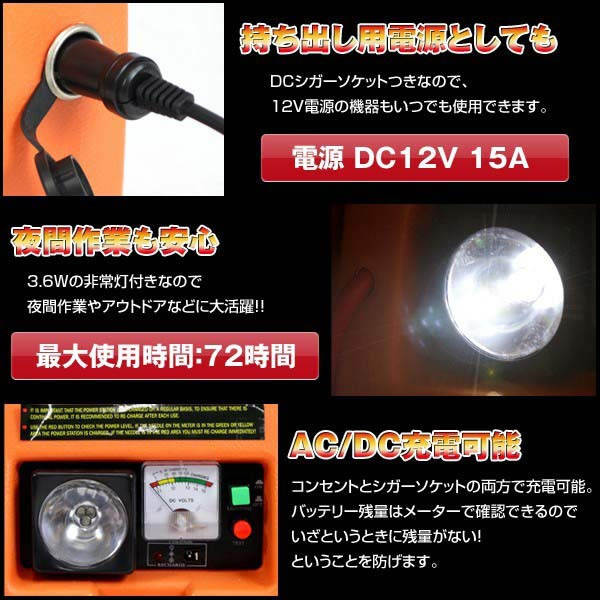 楽天市場】SIS 4in1 ポータブルジャンプスターター SH-303-1 エアー