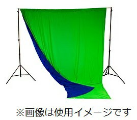 Lastolite/ラストライト LC5787 リバーシブル クロマキー カーテン ブルー/グリーン 3X3.5m