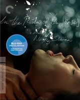 輸入版　愛のコリーダ / In The Realm Of The Senses (The Criterion Collection)(1976)　北米版ブルーレイ 　大島渚